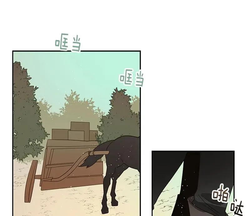 068 第六十八章 第37页