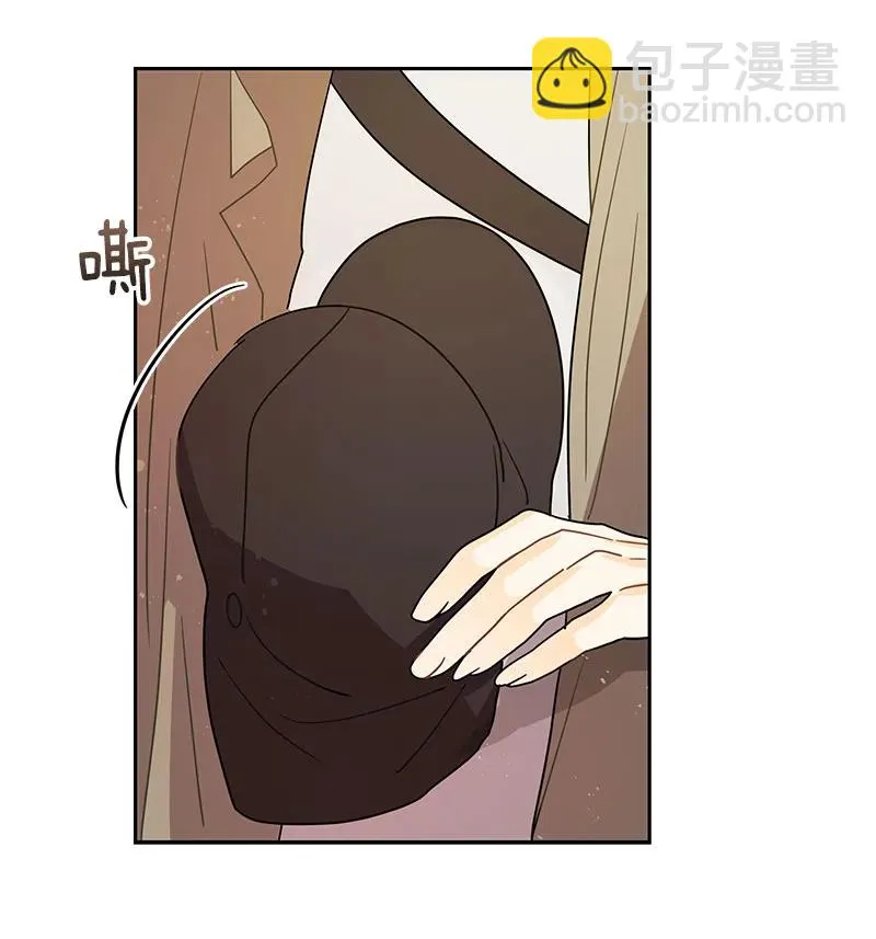 068 第六十八章 第42页