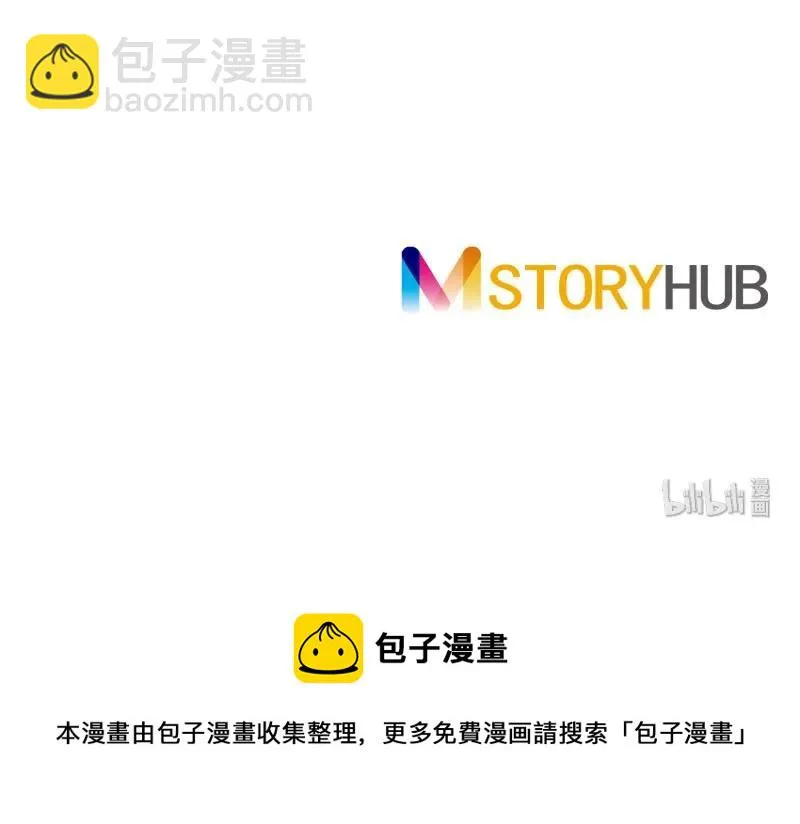 068 第六十八章 第46页