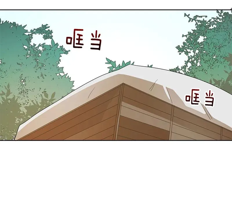 069 第六十九章 第3页