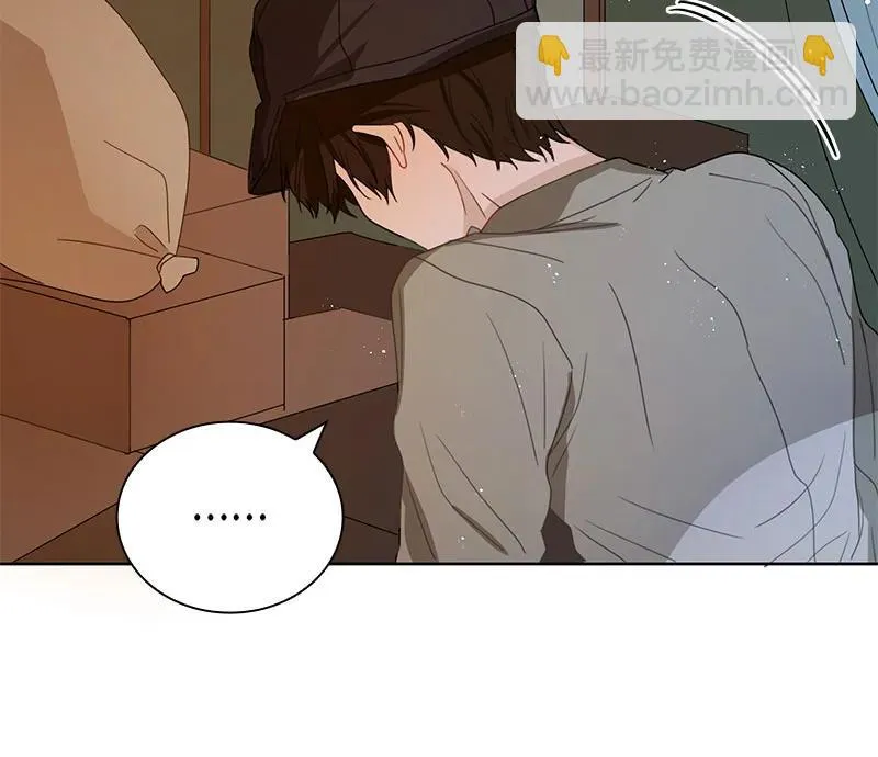 069 第六十九章 第11页