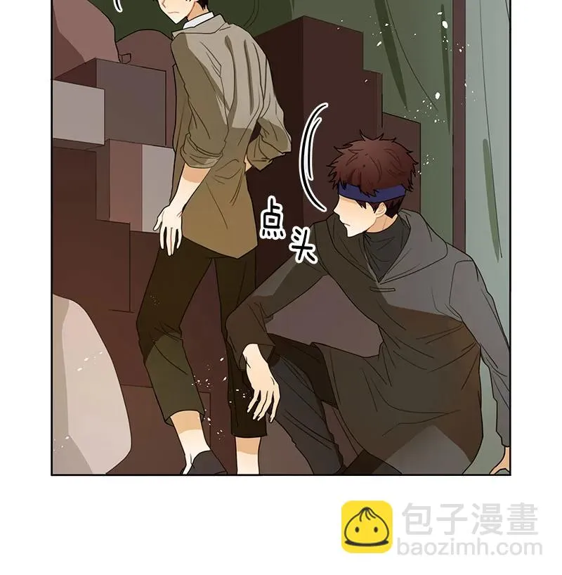 069 第六十九章 第17页