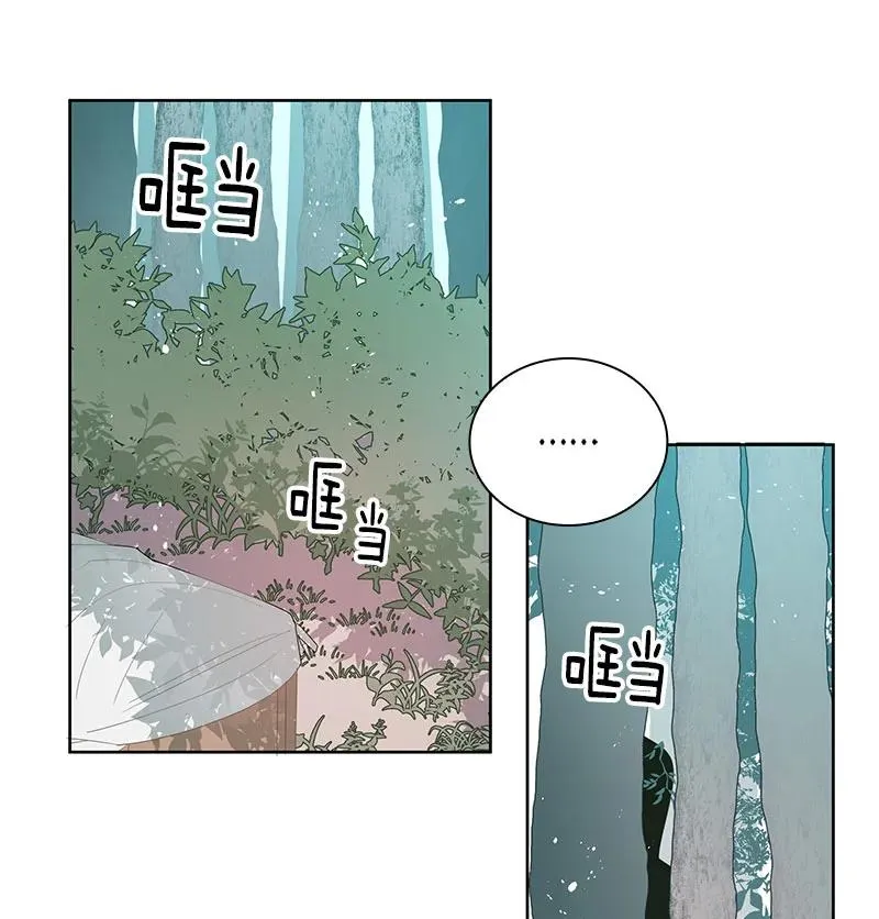 069 第六十九章 第24页