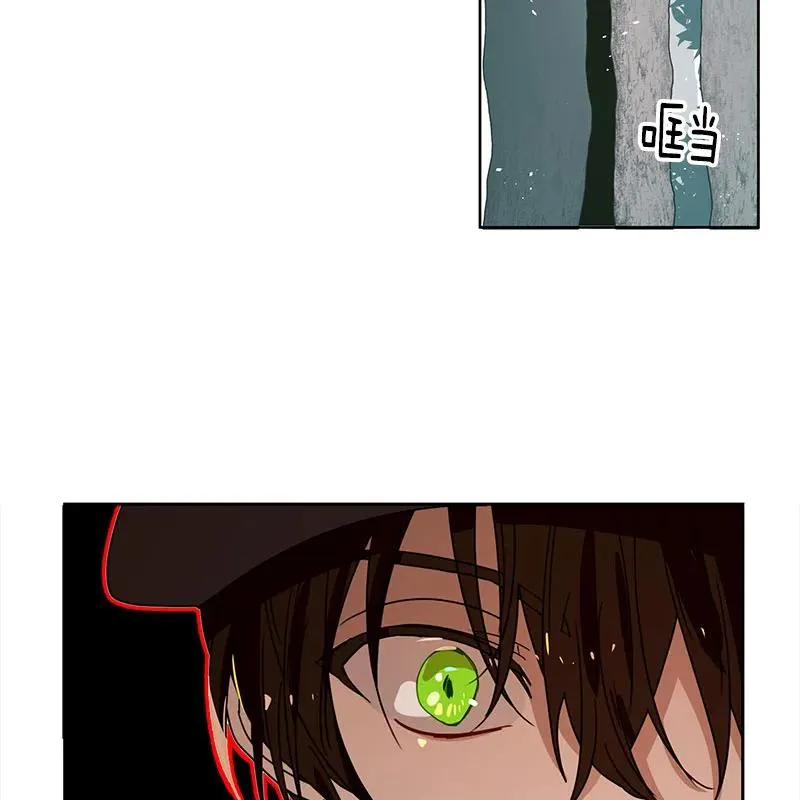 069 第六十九章 第25页