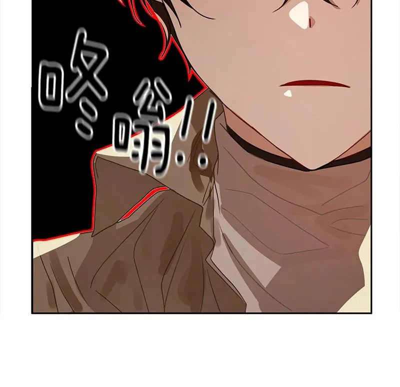 069 第六十九章 第26页