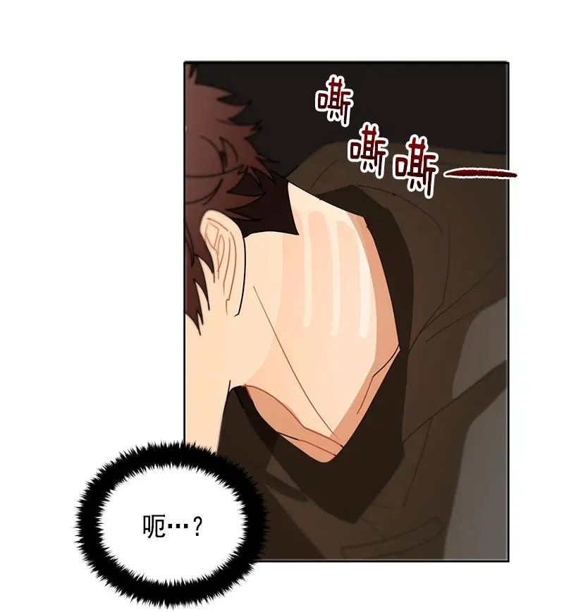 069 第六十九章 第30页