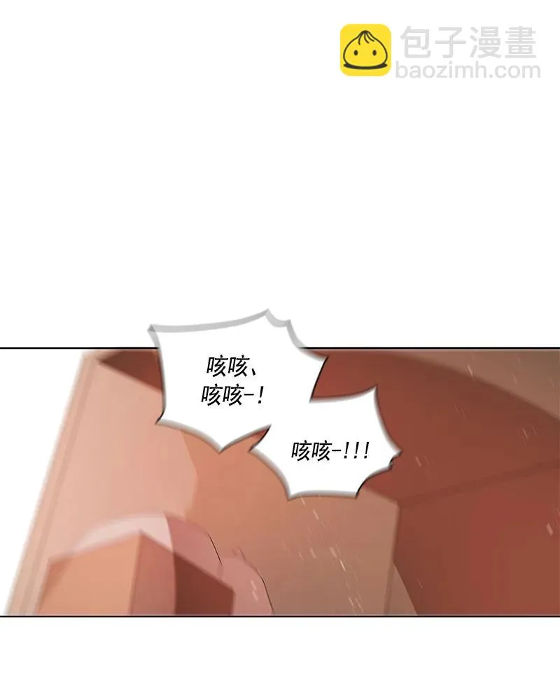 069 第六十九章 第31页