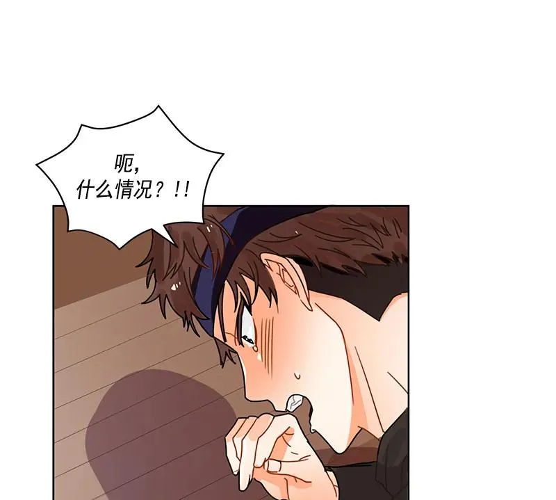 069 第六十九章 第32页