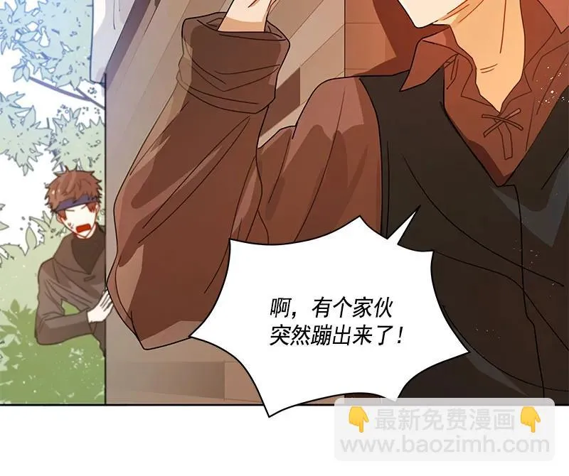 069 第六十九章 第37页