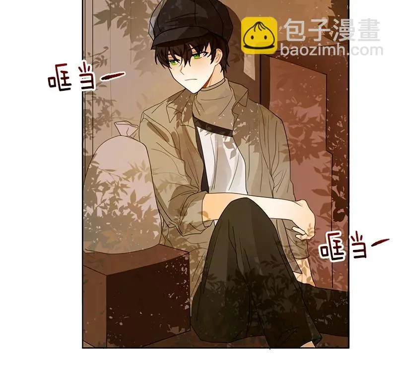 069 第六十九章 第51页