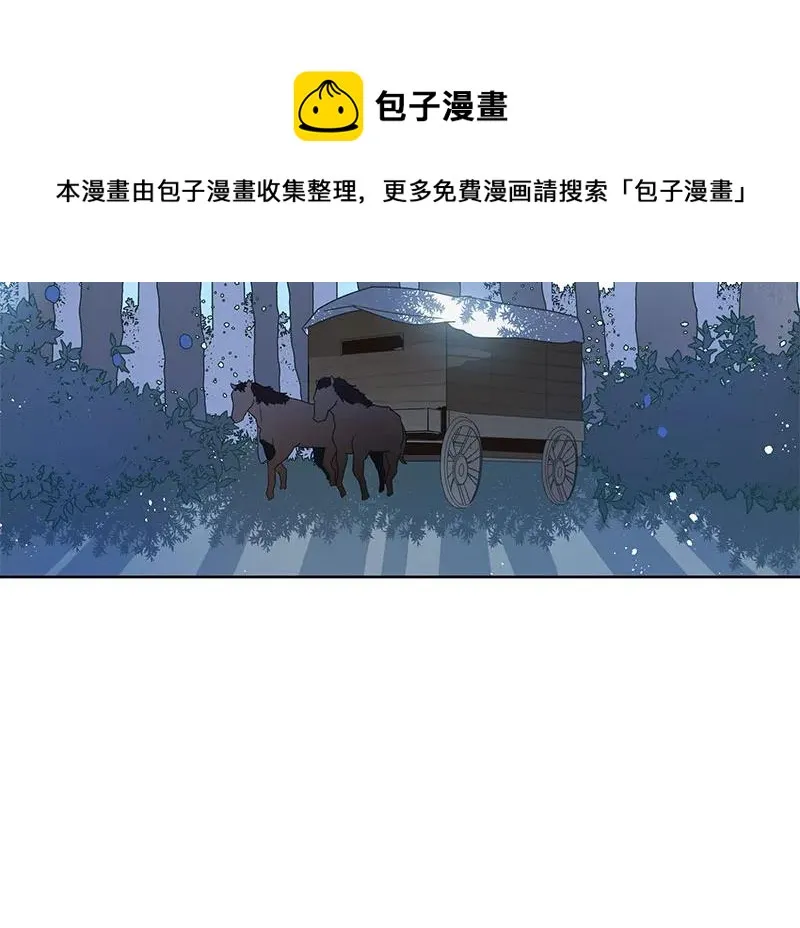 069 第六十九章 第53页