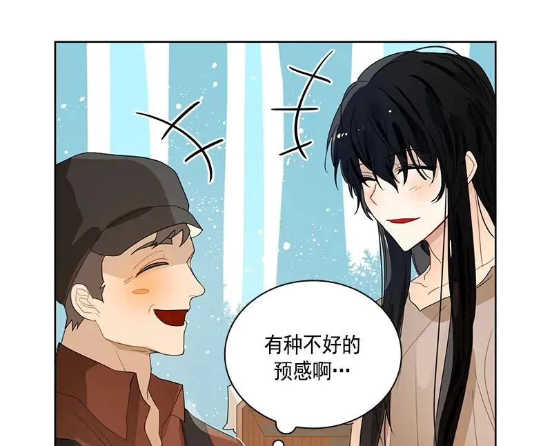 069 第六十九章 第54页
