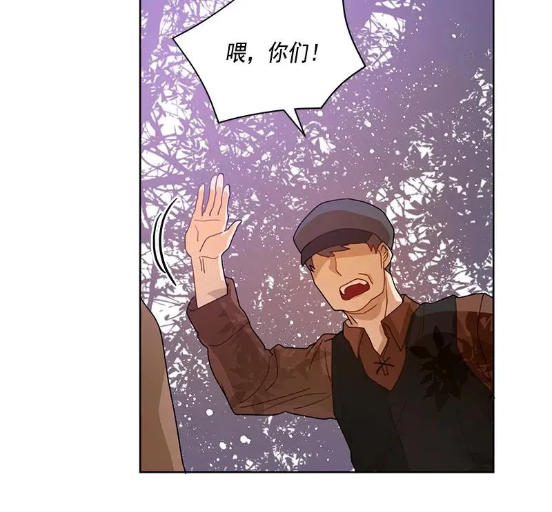 069 第六十九章 第56页