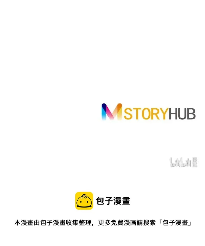 069 第六十九章 第59页