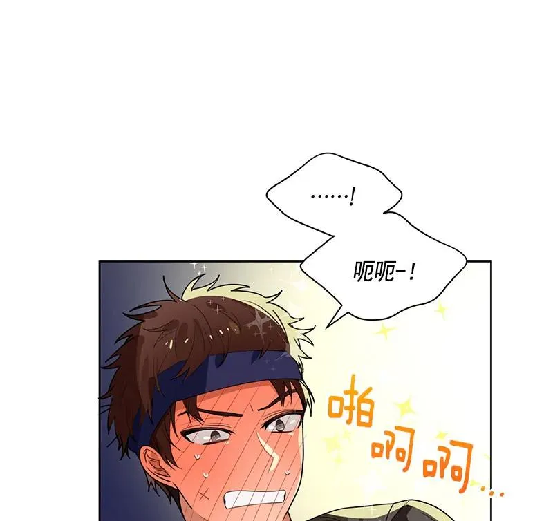 070 第七十章 第14页