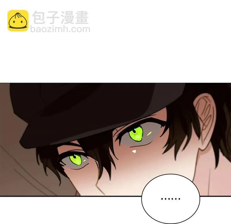 070 第七十章 第40页