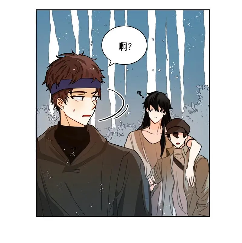 070 第七十章 第42页