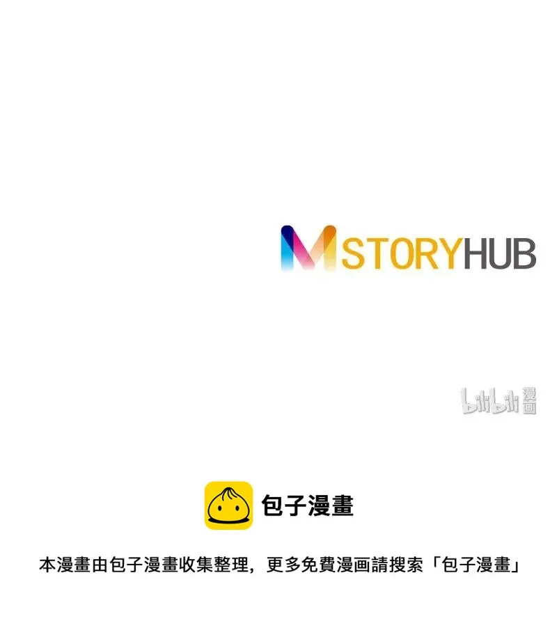 070 第七十章 第46页