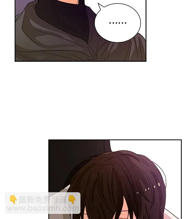 071 第七十一章 第22页