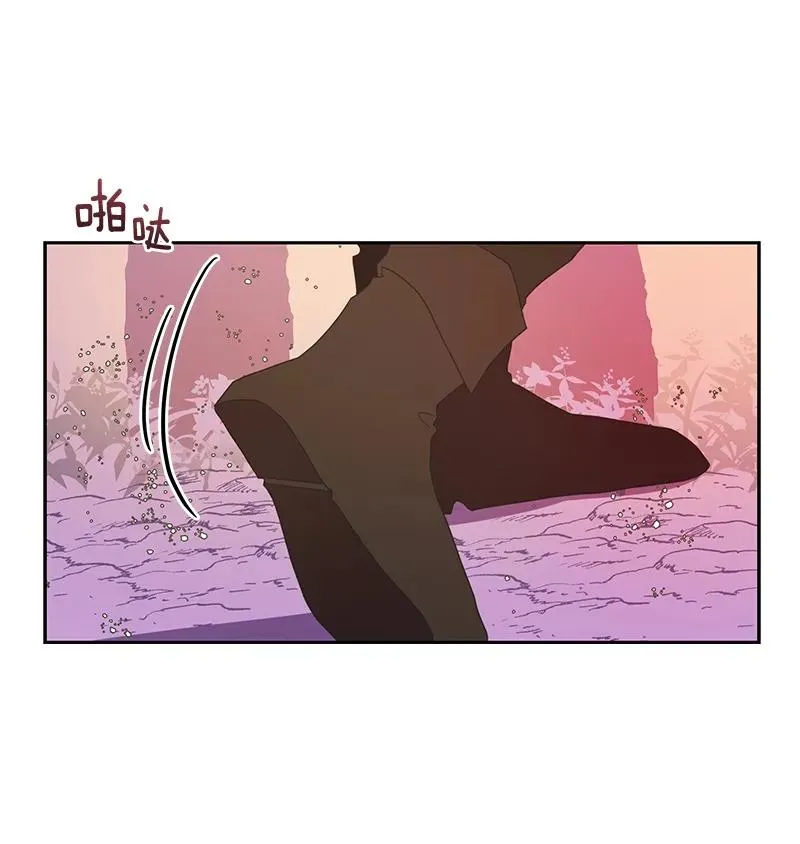 071 第七十一章 第34页