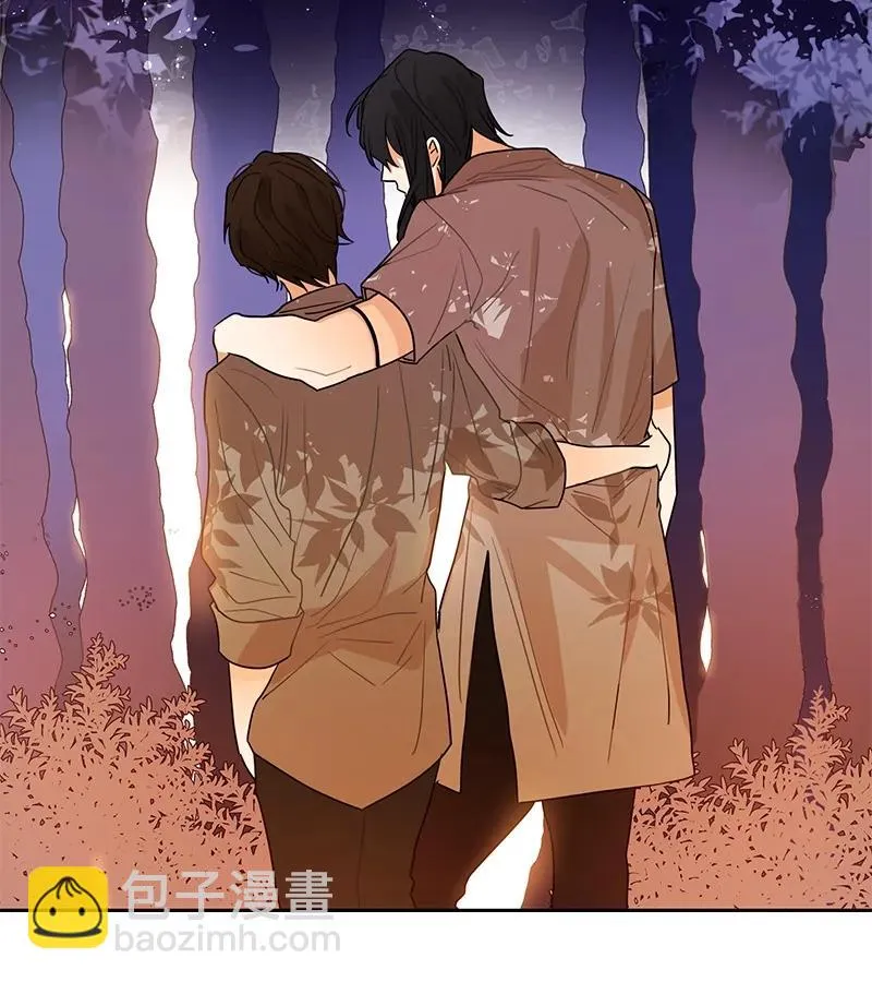 072 第七十二章 第11页