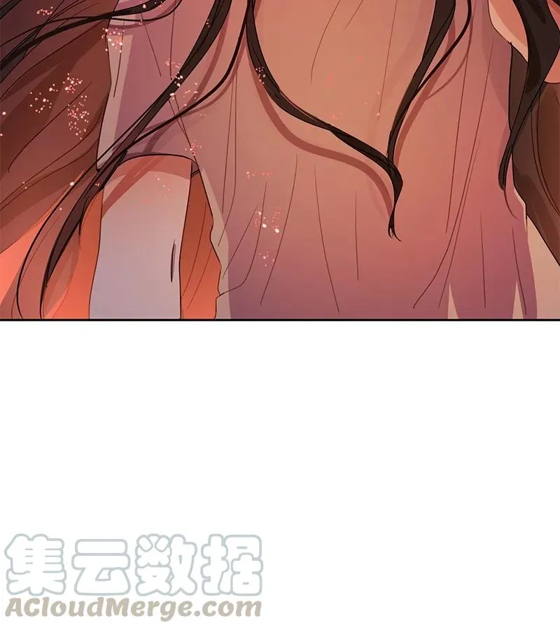 072 第七十二章 第21页