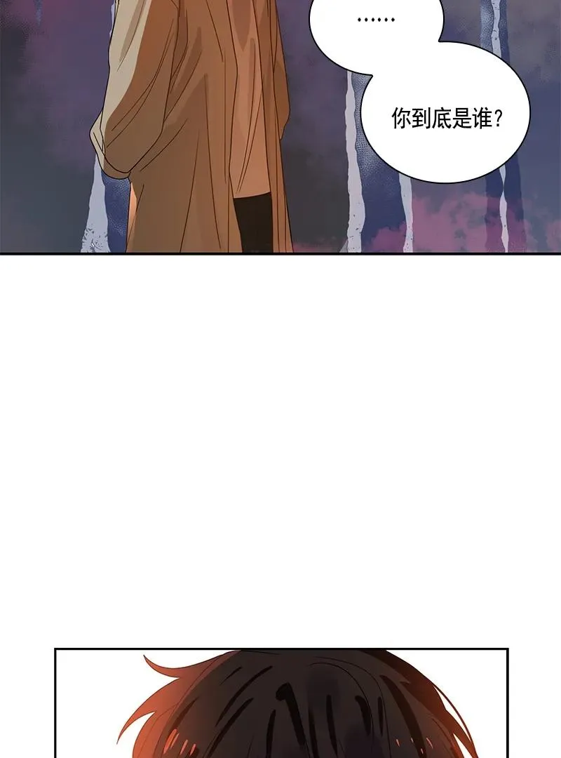 072 第七十二章 第32页