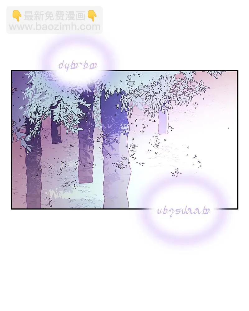 073 第七十三章 第2页