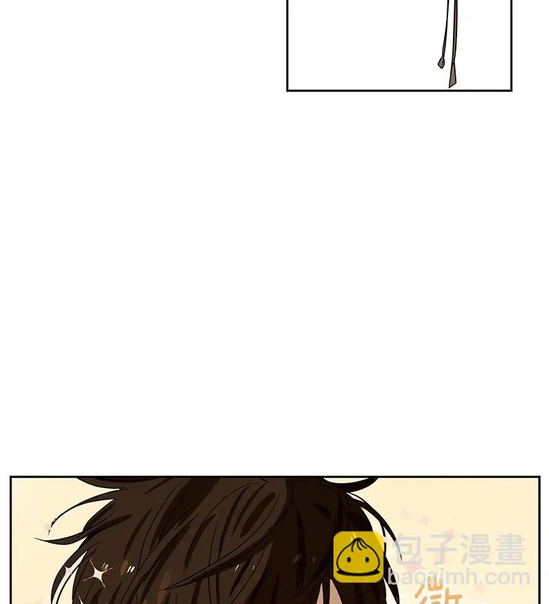 074 第七十四章 第22页