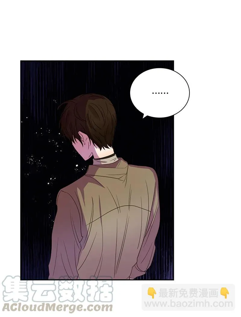 076 第七十六章 第29页