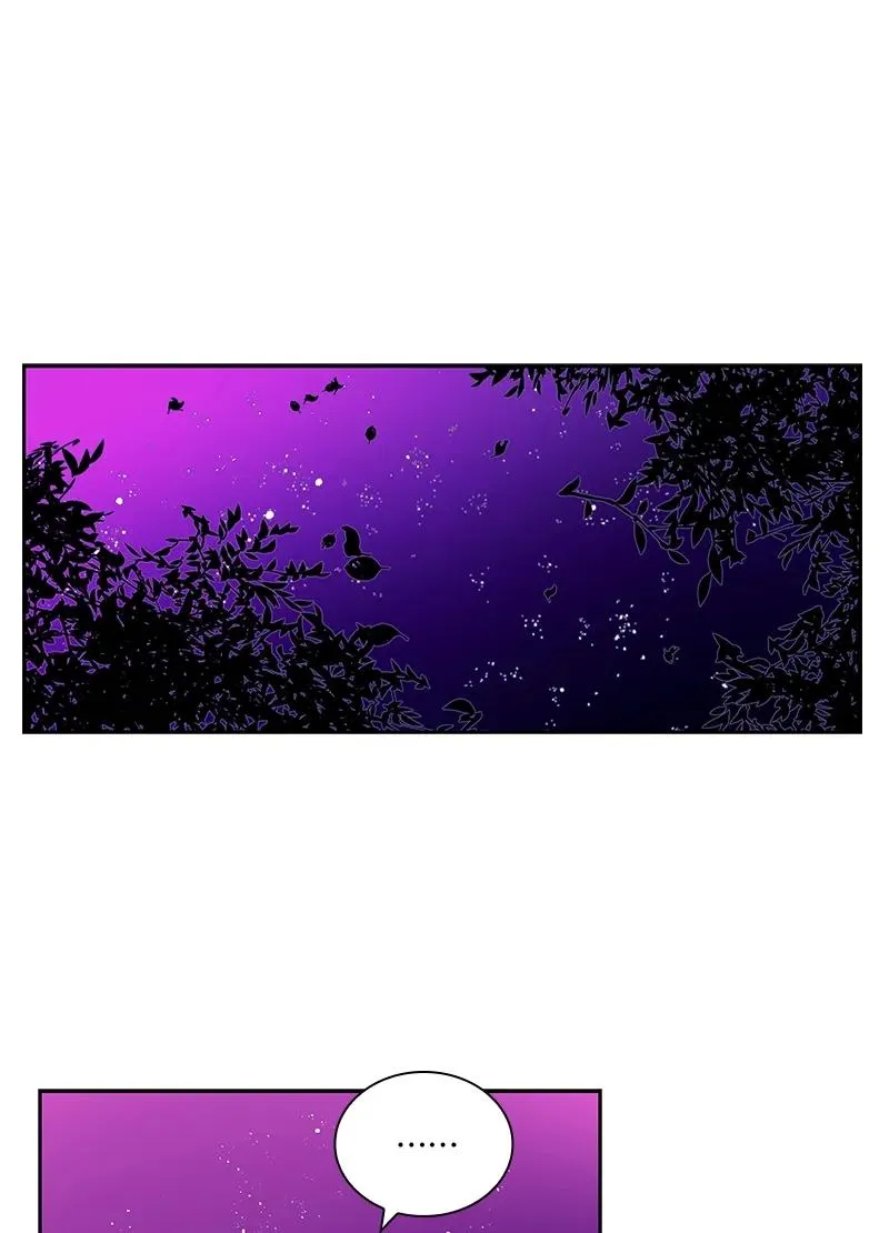 075 第七十五章 第2页