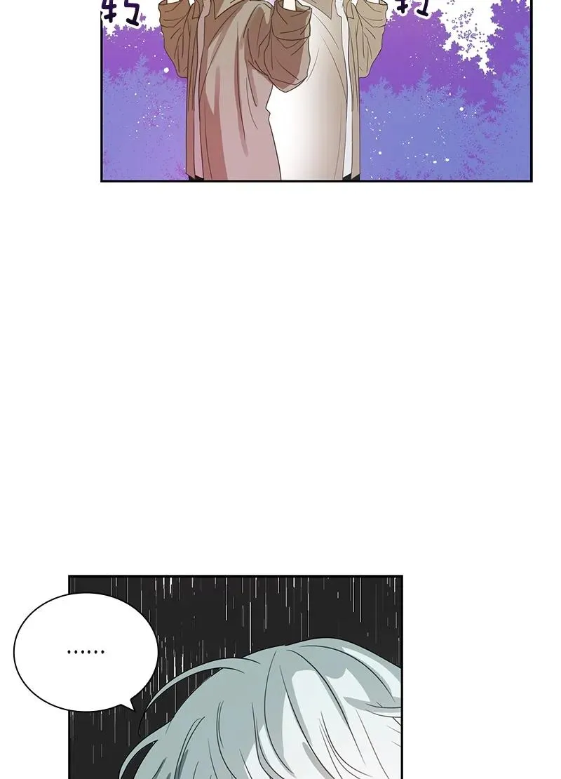 075 第七十五章 第6页