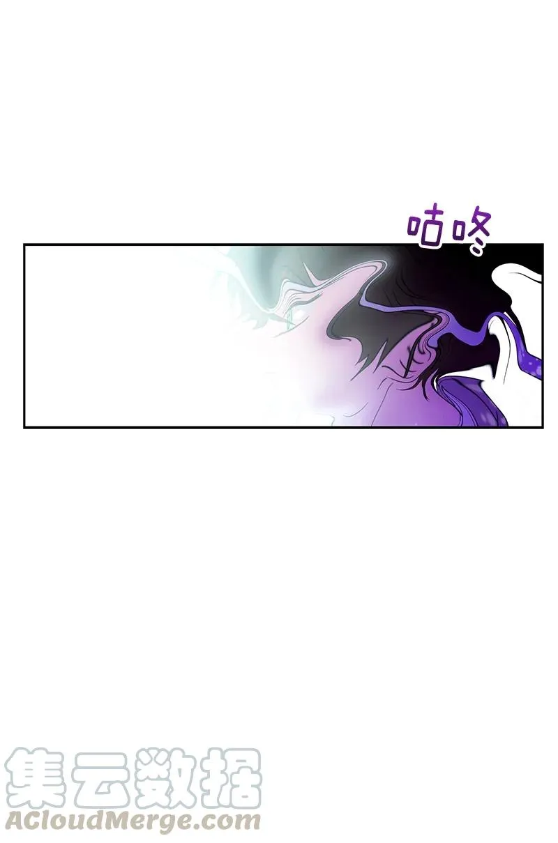 075 第七十五章 第25页