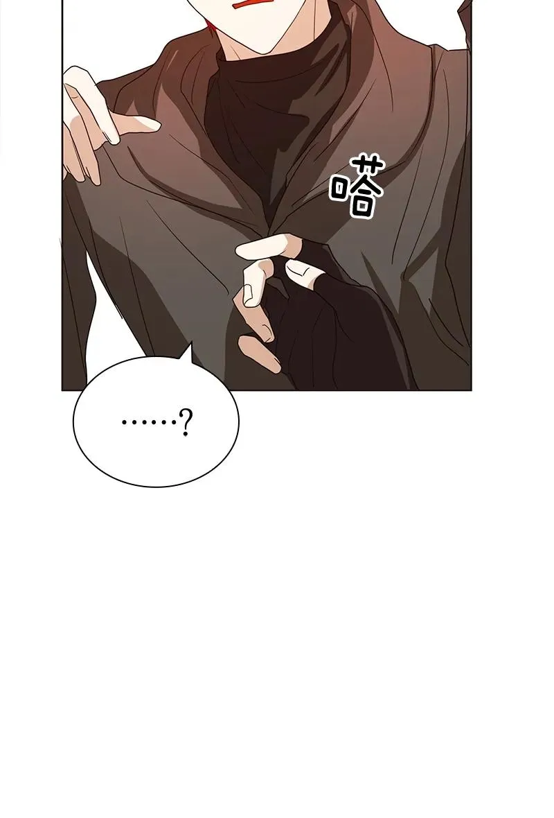 077 第七十七章 第24页