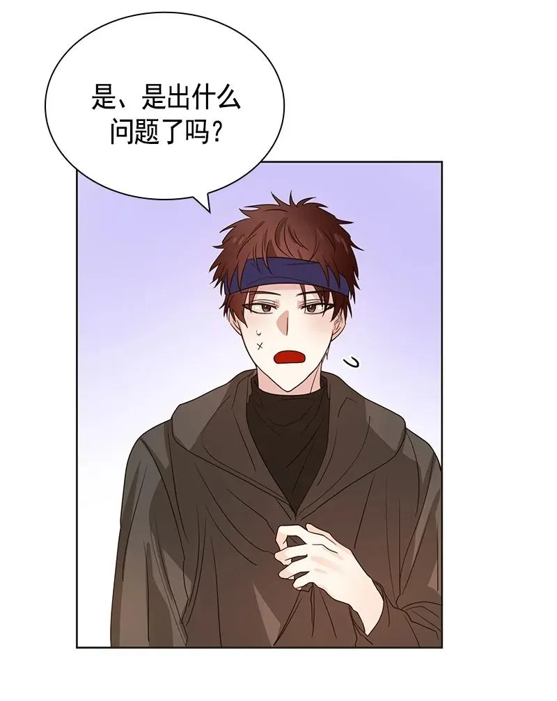 077 第七十七章 第26页