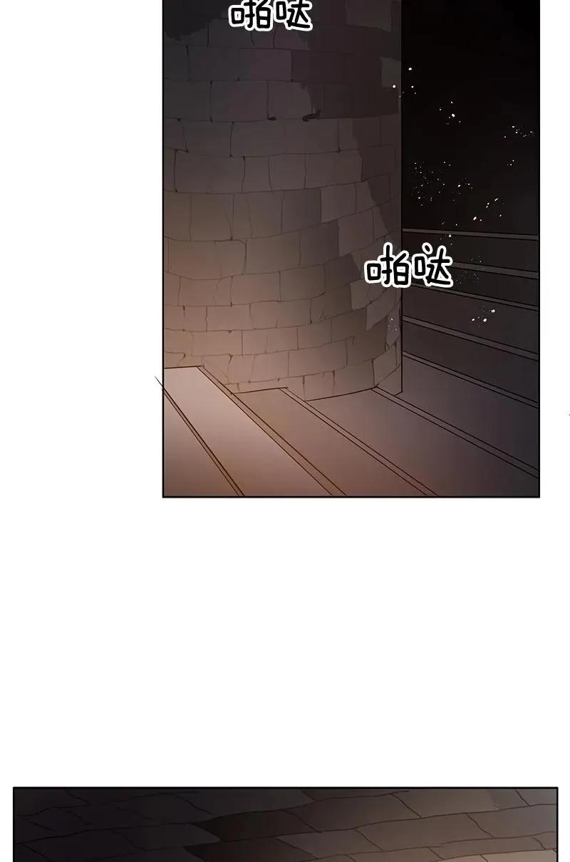 078 第七十八章 第27页