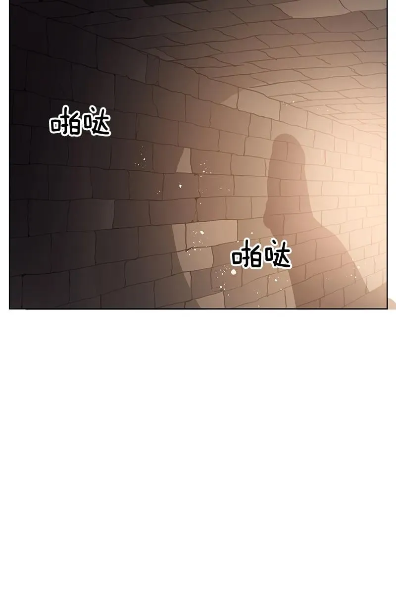 078 第七十八章 第28页
