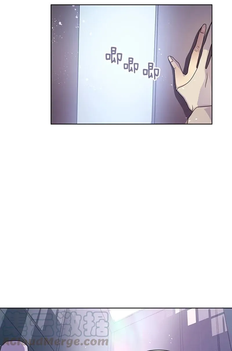 078 第七十八章 第29页