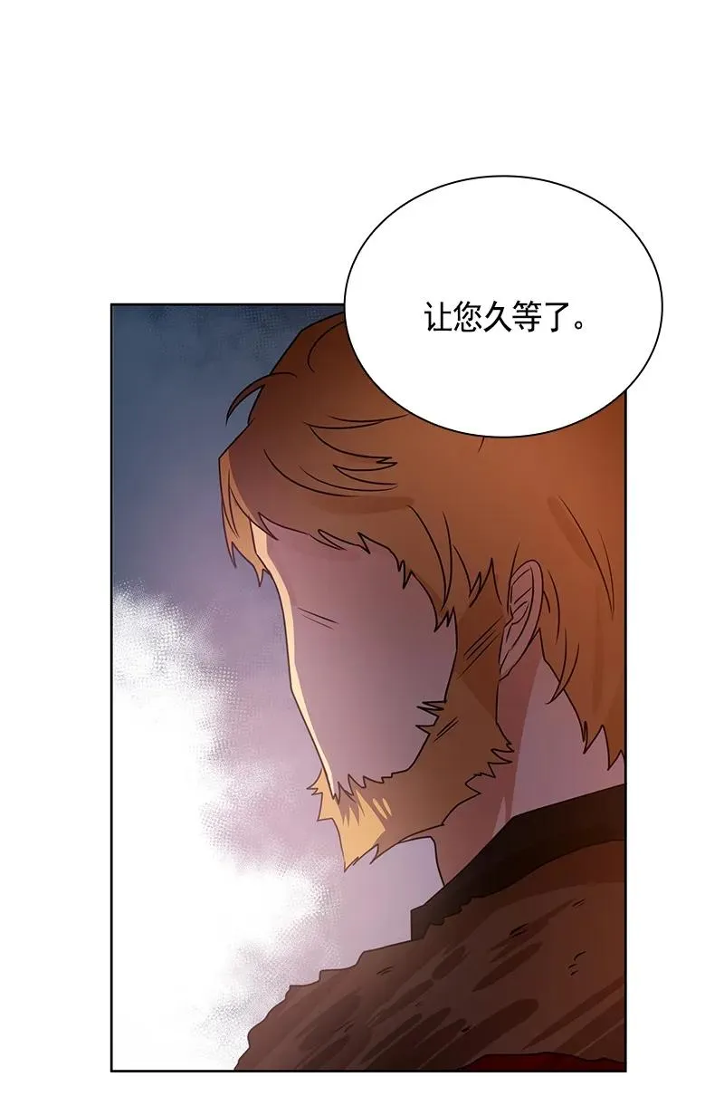 078 第七十八章 第31页