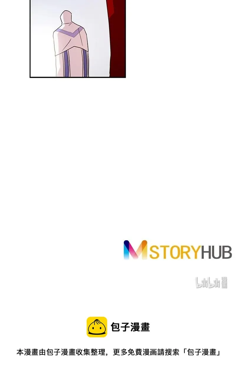 079 第七十九章 第44页