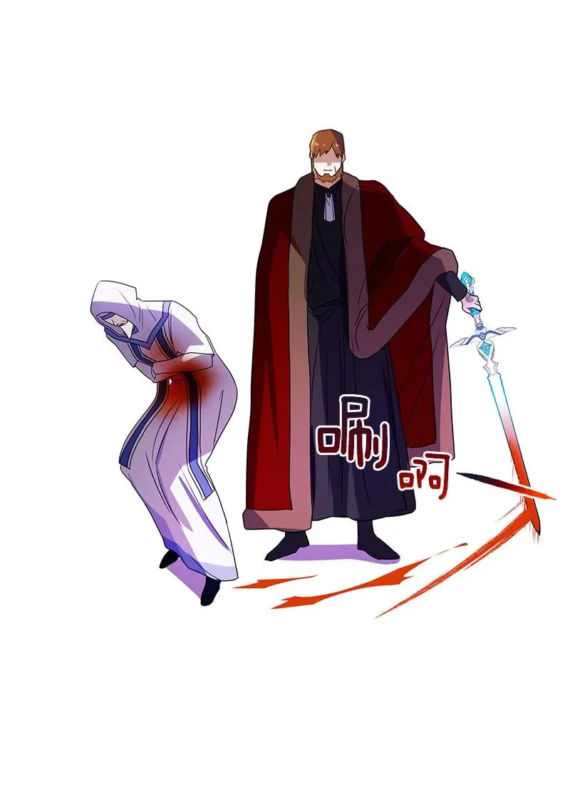 080 第八十章 第8页