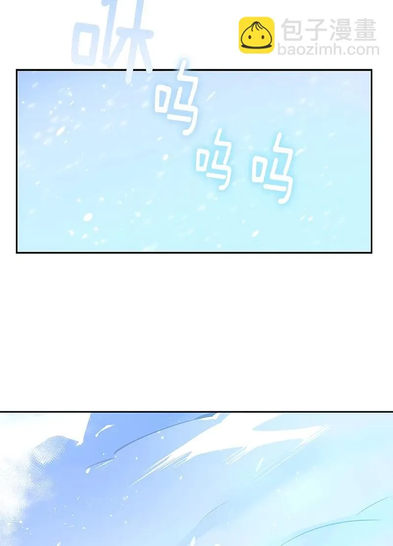 080 第八十章 第18页