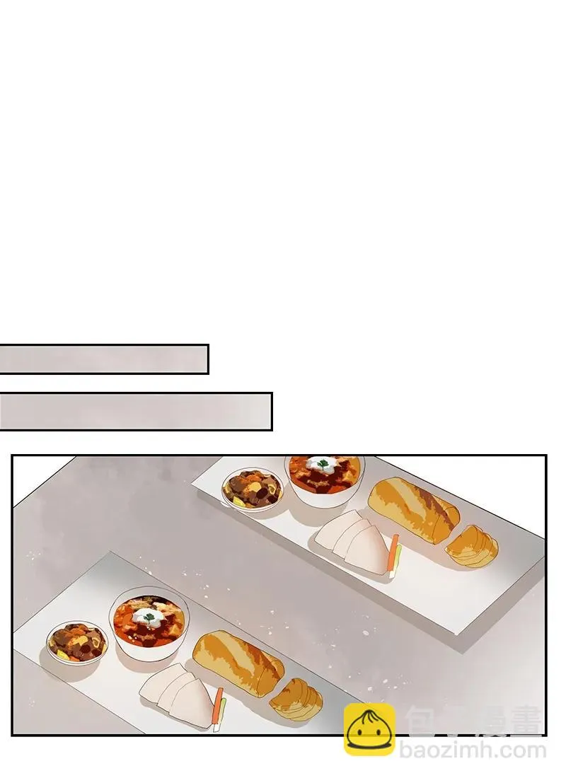 081 第八十一章 第19页