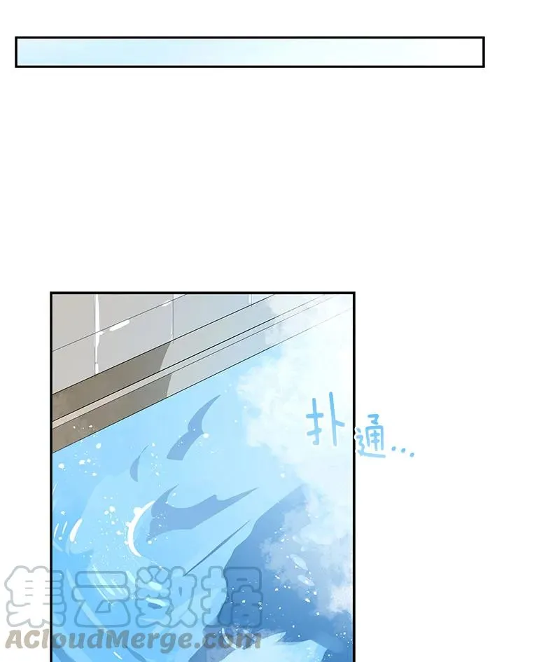 082 第八十二章 第13页
