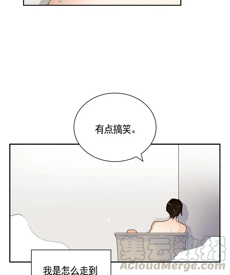 082 第八十二章 第17页