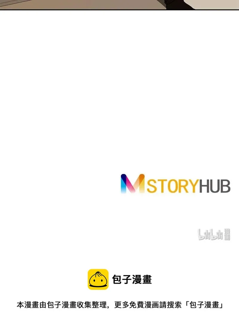 082 第八十二章 第34页