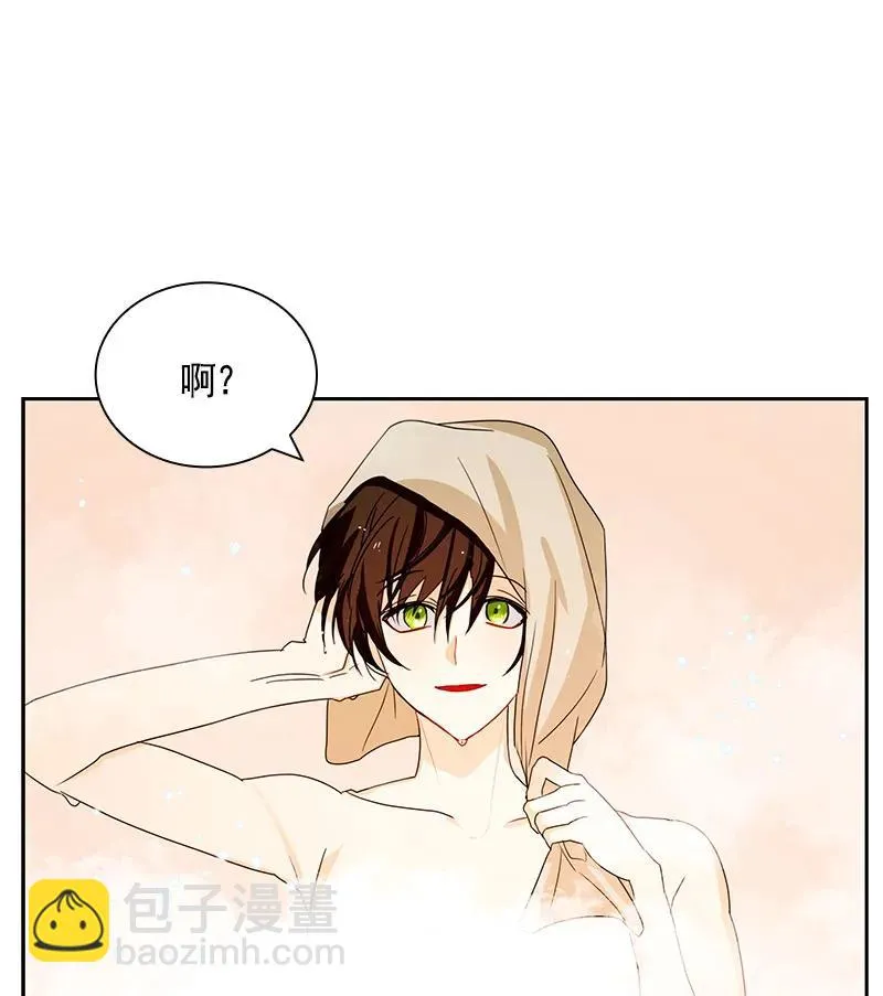 083 第八十三章 第16页