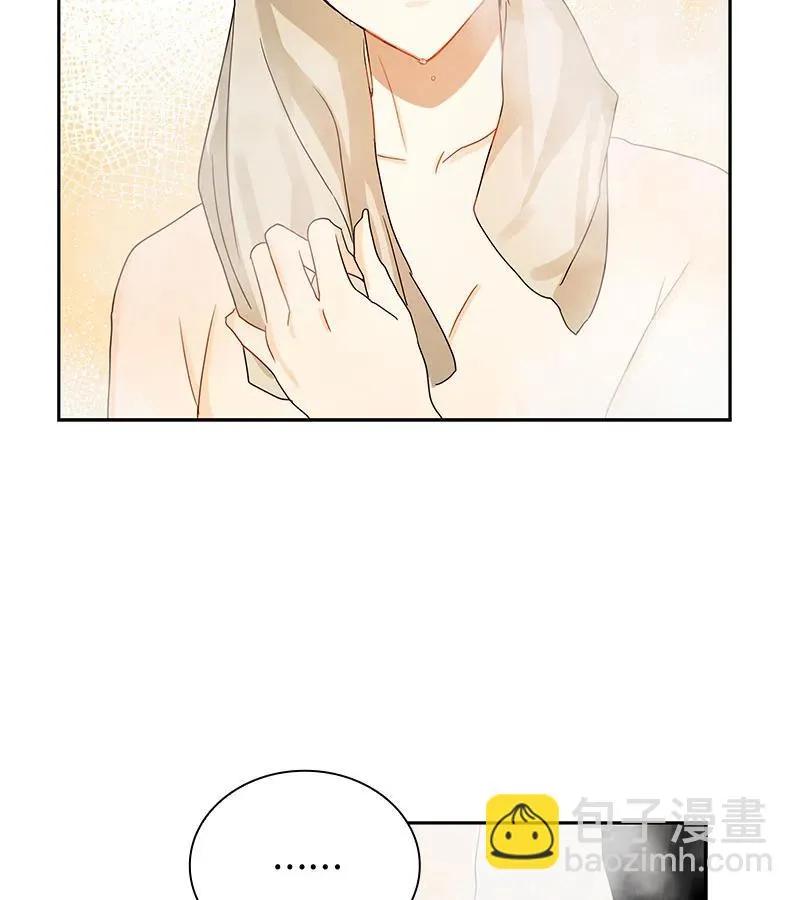 083 第八十三章 第32页