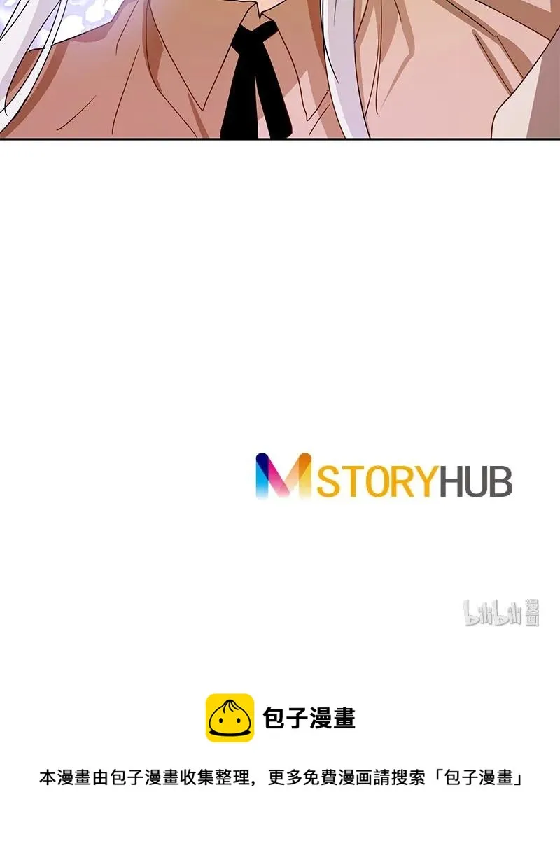 083 第八十三章 第38页
