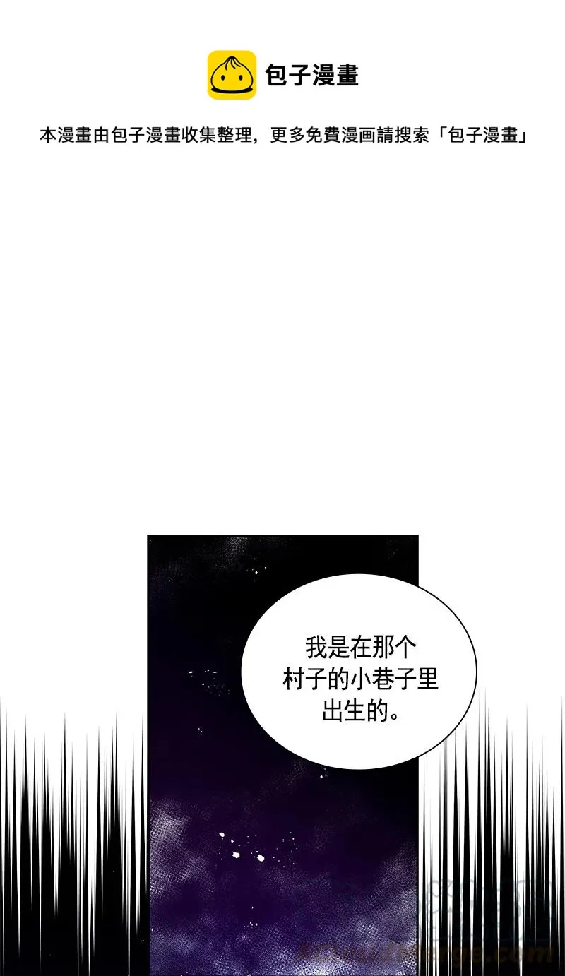 086 第八十六章 第1页